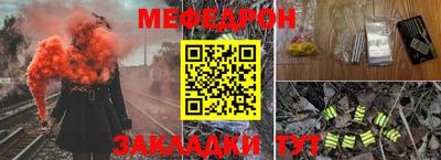 СК Краснокаменск