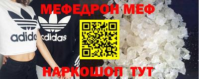 тгк Кумертау