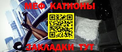 дживик Краснознаменск