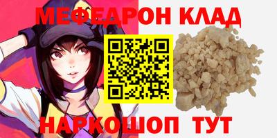 гидропоника Кунгур
