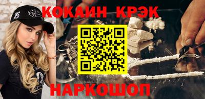 гидропоника Кунгур