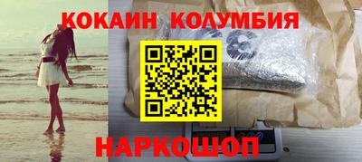 дживик Краснознаменск