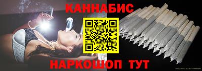 альфа пвп VHQ Кулебаки