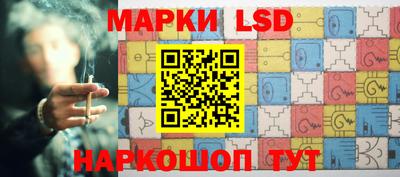 дживик Краснознаменск