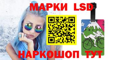 альфа пвп VHQ Кулебаки
