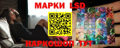 альфа пвп VHQ Кулебаки
