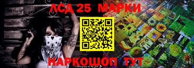 тгк Кумертау