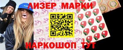 СК Краснокаменск