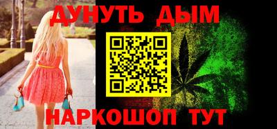 альфа пвп VHQ Кулебаки
