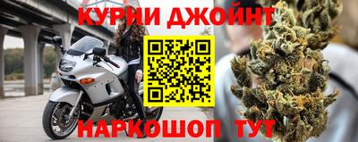 СК Краснокаменск