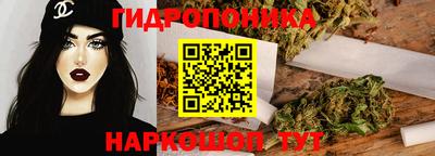 тгк Кумертау