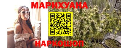 альфа пвп VHQ Кулебаки