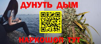 дживик Краснознаменск