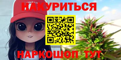 тгк Кумертау