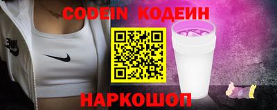 дживик Краснознаменск