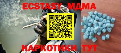 альфа пвп VHQ Кулебаки