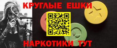 дживик Краснознаменск