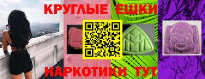 гидропоника Кунгур