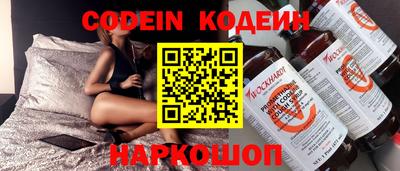 тгк Кумертау