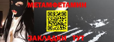 гидропоника Кунгур