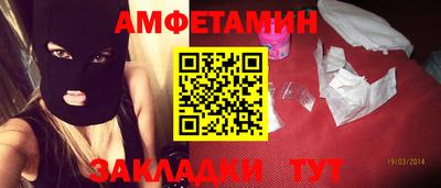 тгк Кумертау