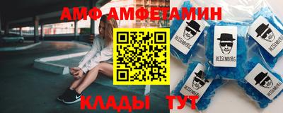 альфа пвп VHQ Кулебаки