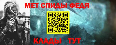 гидропоника Кунгур
