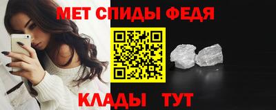 тгк Кумертау