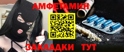 тгк Кумертау