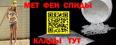 гидропоника Кунгур