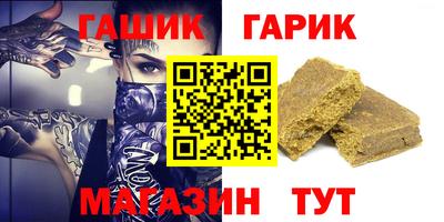 тгк Кумертау