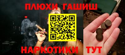 дживик Краснознаменск