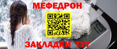 тгк Кумертау