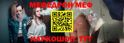 СК Краснокаменск