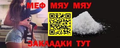 гидропоника Кунгур