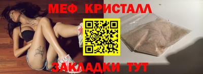 гидропоника Кунгур