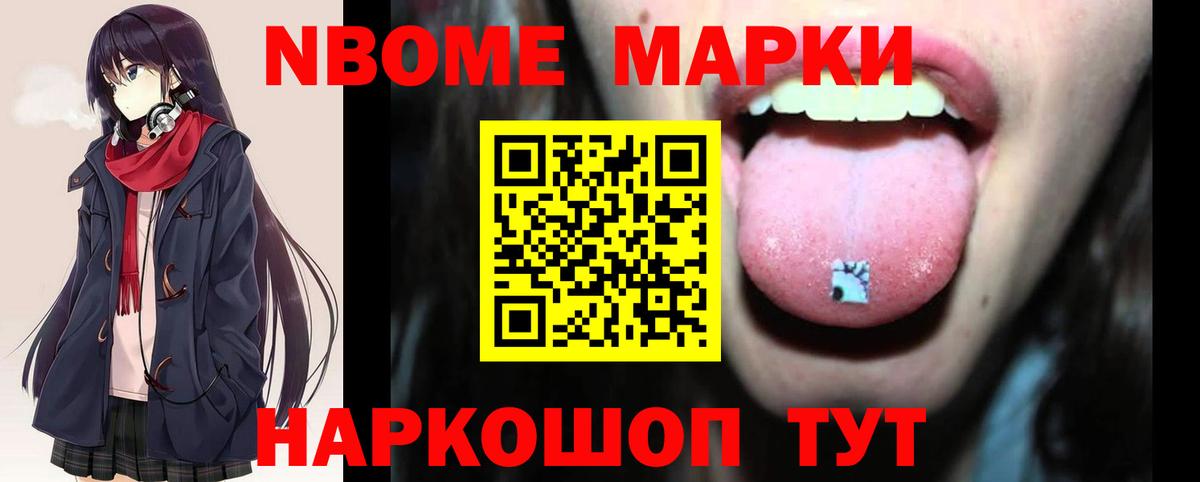 Елец  ЛСД экстази ecstasy  Вход с VPN 